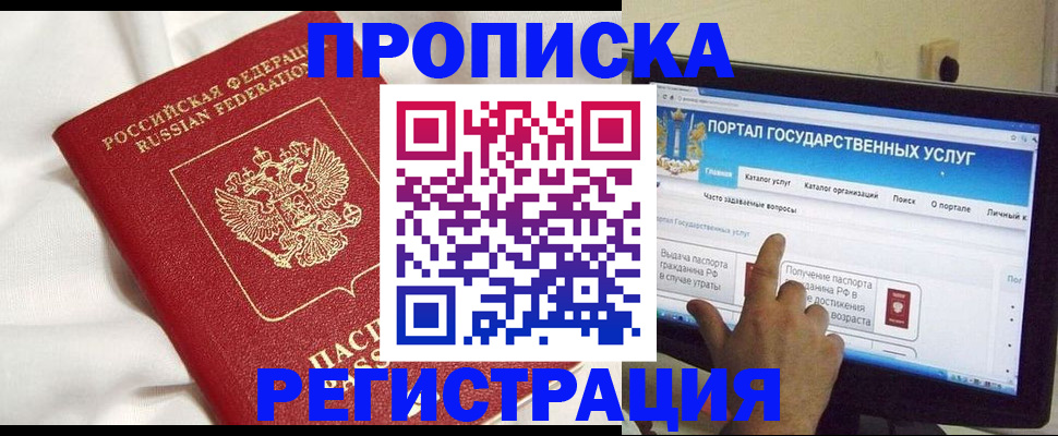 форма 3 в Собинке